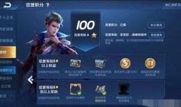 卓凡王者爆料最新消息是真的吗,最新消息真实性揭秘