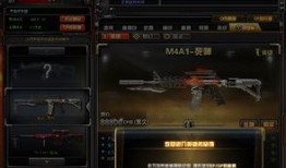 cf王者最新角色爆料是什么,神秘英雄即将登场