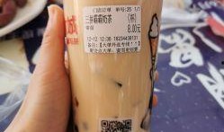 大连蜜雪冰城最新爆料,独家爆料揭秘品牌新篇章